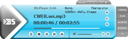 BS.Player 2.66