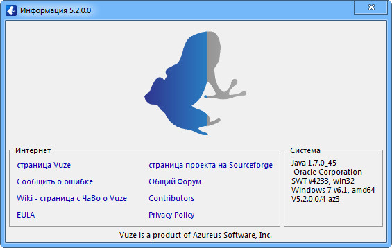 Vuze 5.2.0.0