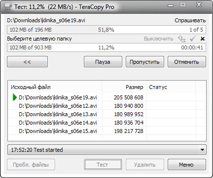 TeraCopy Pro