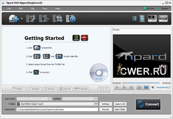 Tipard DVD Ripper