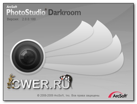 ArcSoft PhotoStudio Darkroom 2.0.0.180