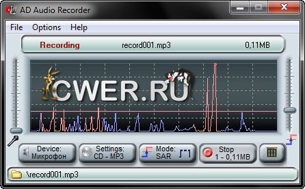 AD Audio Recorder 2