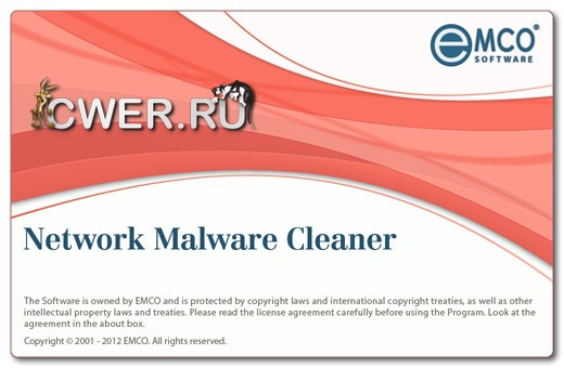 EMCO Network Malware Cleaner