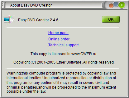 Easy DVD Creator 2.4.6