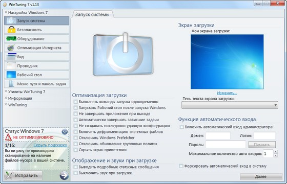 WinTuning 7 