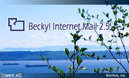 Becky! Internet Mail