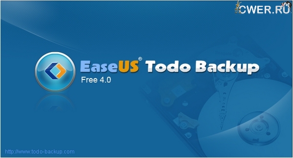 EASEUS Todo Backup