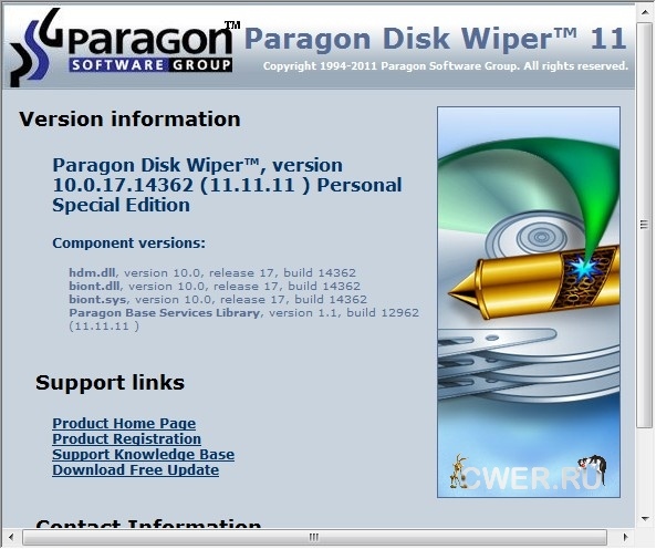 Paragon Disk Wiper