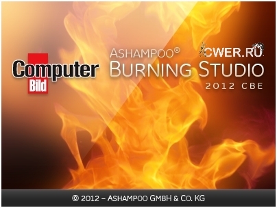 Ashampoo Burning Studio