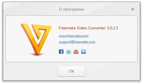 Freemake Video Converter 