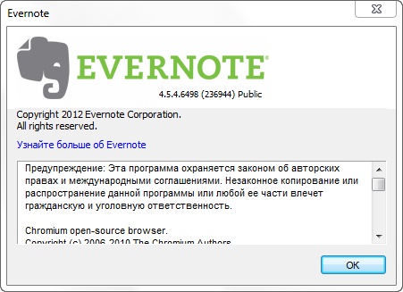 Evernote