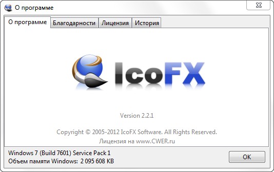 IcoFX