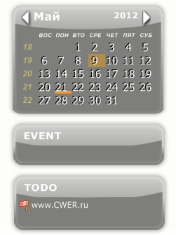 iCalendar