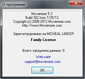 Movienizer