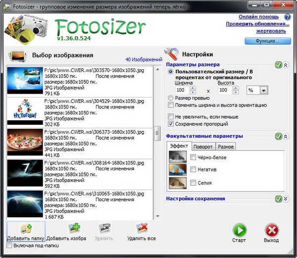 Fotosizer