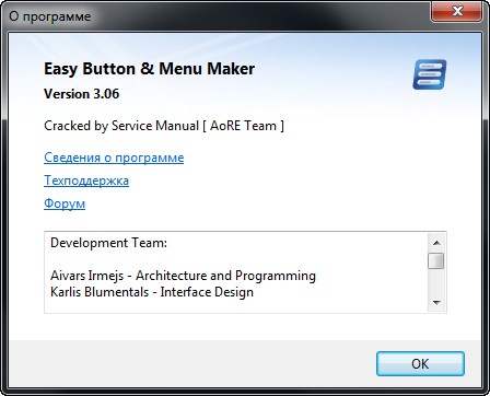 Easy Button Menu Maker