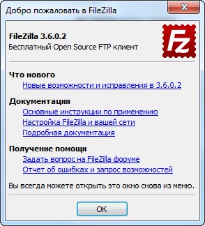 FileZilla