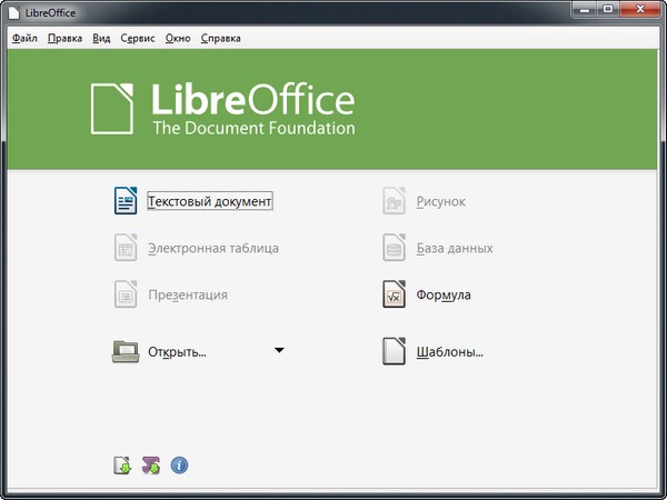 LibreOffice