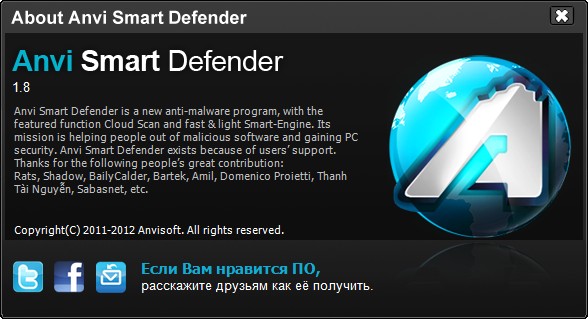 Anvi Smart Defender