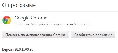 Google Chrome