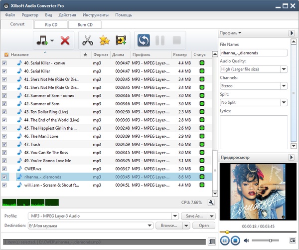 Xilisoft Audio Converter