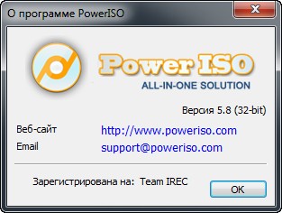 PowerISO