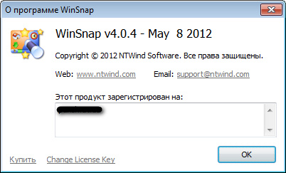 WinSnap 4