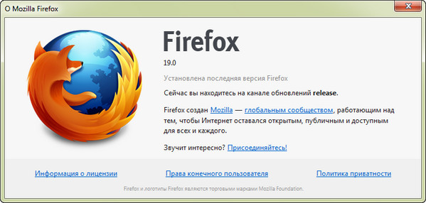 Mozilla Firefox