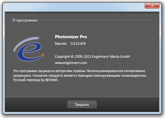 Photomizer Pro 2.0.13.426