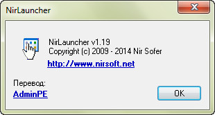 NirLauncher