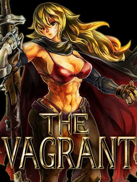 Vagrant