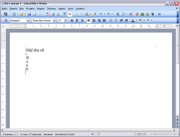 blue libreoffice