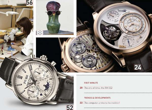 WatchWorld №1 (Spring 2012)с