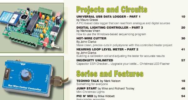 Everyday Practical Electronics №12 (December 2012)с