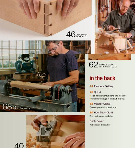 Fine Woodworking №231 (January-February 2013)с1