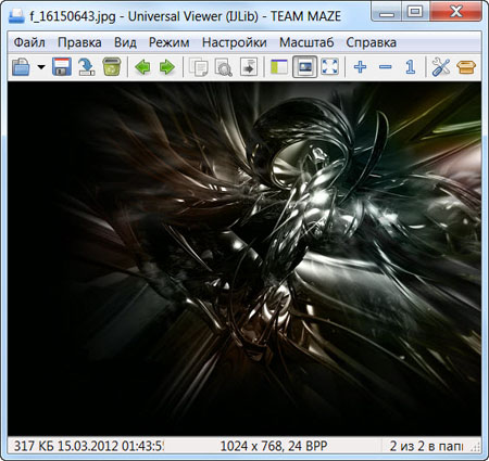 Universal Viewer Pro 6